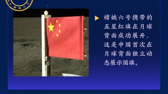 半岛综合体育官方app下载苹果截图1